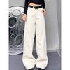 Autumn 2025 Women's High-Waisted Slimming Wide-Leg Jeans: Casual, Loose, Versatile Straight-Leg Design