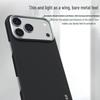 Mr. Blue Gorilla Aramid Fiber Magnetic Case for iPhone 17
