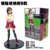Figura Anime Dandadan 21CM Ayase Momo Supporto Modello Animazione Giocattoli Regali Collezione Ornamenti Decorativi Bambole Giapponesi in PVC