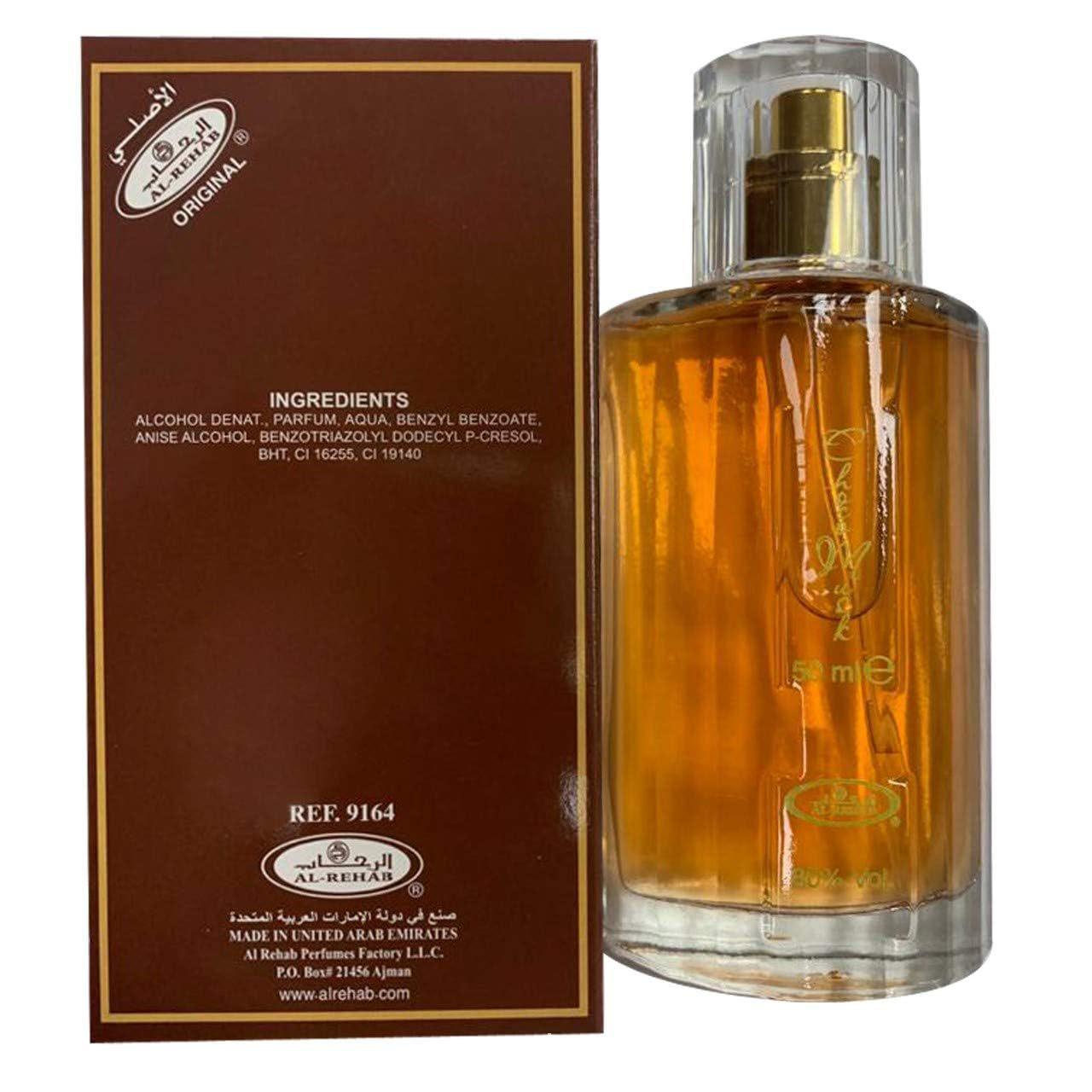 

Al-Rehab Choco Musk Парфюмерная вода для женщин - Бестселлер 50 ml шоколадный