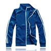 Unisex Performance Sportswear Set: Couple Hoodie with Chinese Plum Blossom Design, National Trend Style.