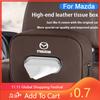 2025 Hot Car Tissue Box Leather Sun Visor Tissue Holder For Mazda 3 2 5 CX5 CX3 RX8 BT50 323 CX8 CX30 RX7 626 CX7 NX5 CX9