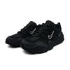 Nike Tech Hera Low Top Casual Shoes Unisex Black White FJ9532-101(Team927-)