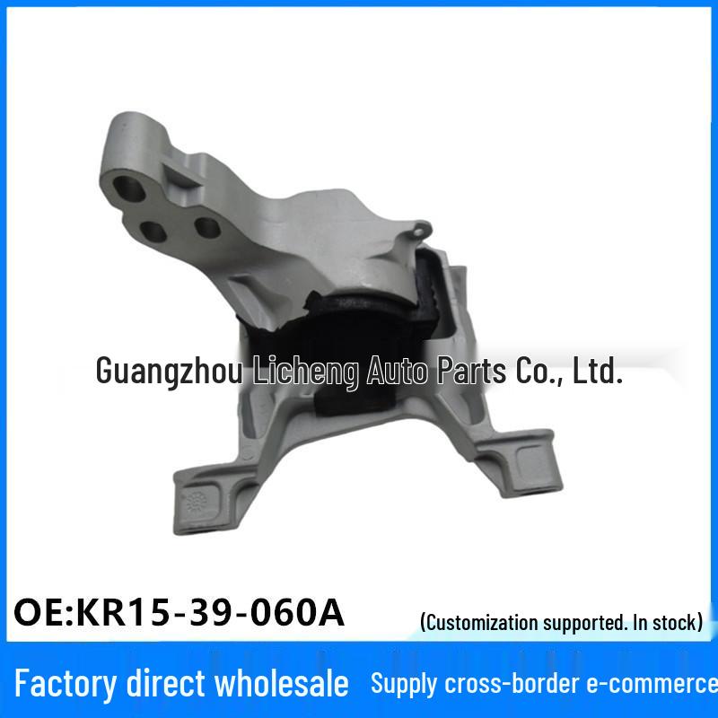 

KR15-39-060A Table Leg Rubber R for 11-19 CX-5 / 14-19 Atenza Linghuo