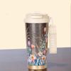 Scarsda Pure Titanium Double Drink Coffee Cup