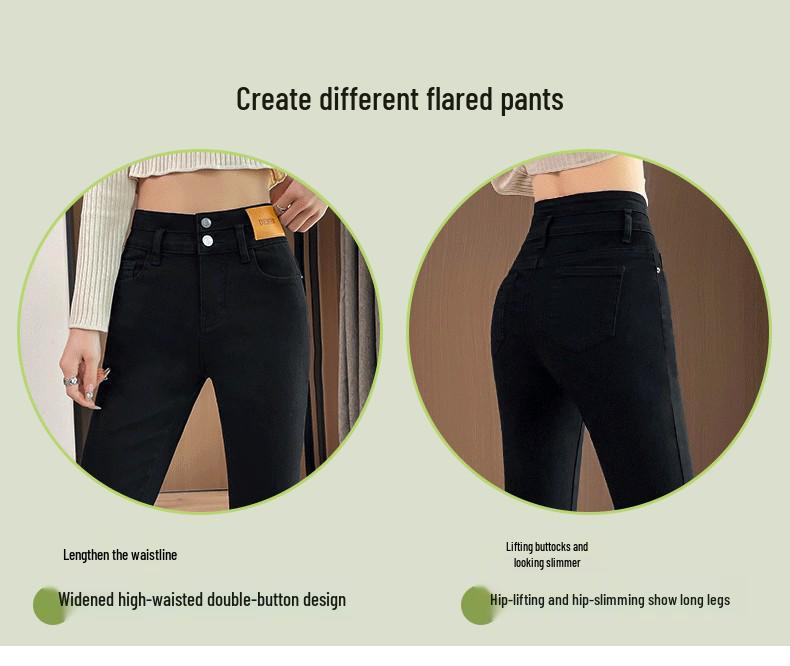 Women's Spring High-Waisted Black Micro-Flare Jeans - Slimming, Nine-Point Style for Petite Frames, 2025 Collection