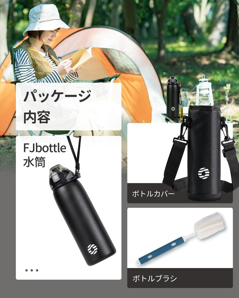 FJbottle 1 Liter Vacuum Insulated Sports Keeps Hot or Cold Drinks Hot or Wide Easy to Stainless Includes Water Bottle Cover and Cleaning Stylish for