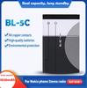 3.7V 1020mAh Lithium Li-po Battery BL-5C BL 5C For Nokia Bl-5c