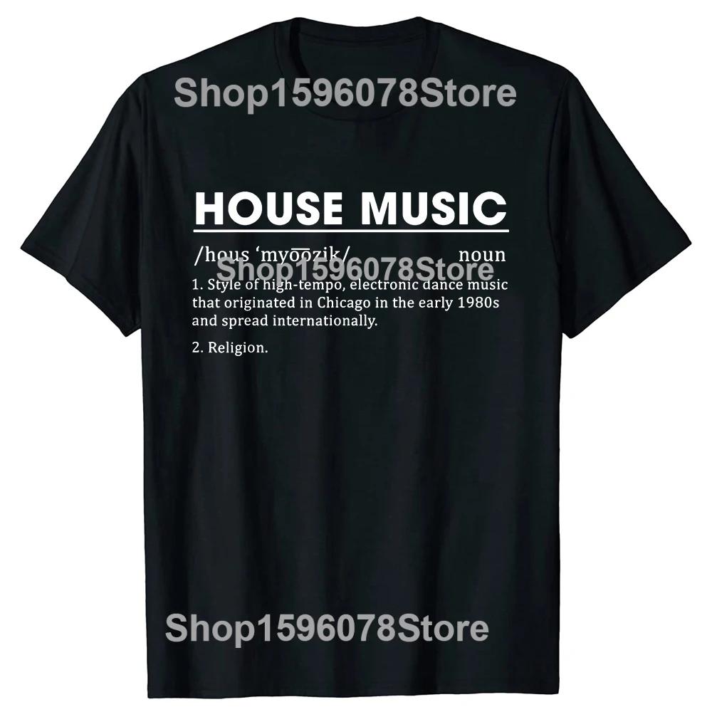 Electro House Music Headphone Techno Party DJ Unisexs Womens Tshirt Fashion New Top Tees TShirt Harajuku Short Sleeve