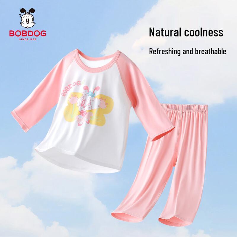 

Boboduck Kids Cartoon Summer Pajama Set 120
