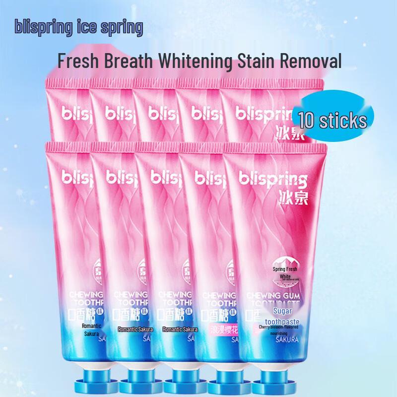 Blispring Romantic Cherry Blossom Bubble Gum Toothpaste