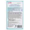 Dr. Morita Lotus Probiotics Enzyme Hydra Mask 7 pcs