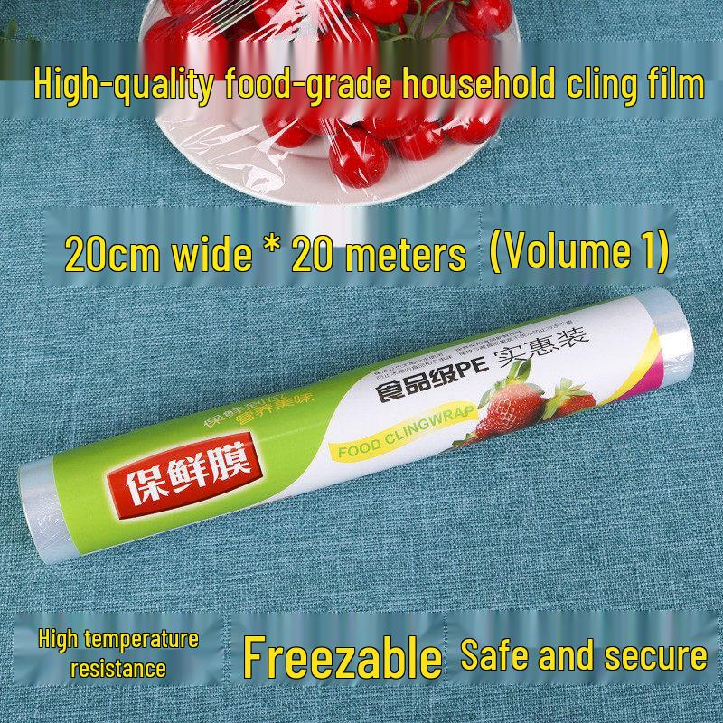Biaoxing Food-Grade PE Cling Film