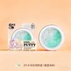 New Stress Relief Toys Old Man Liquid Squishy Transparent Crystal Slime Fluffy Foam Putty Kids Safe Bouncy Stretchy Color Slime