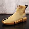 Stephoes New Men Fashion Casual Ankle Boots Spring Autumn Knitting Socks Shoes Men Luxury Designer Thick Bottom Youth Sneakers