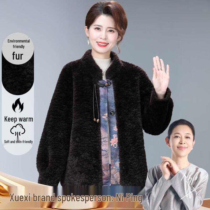 

XUEXI Женское зимнее пальто на подкладке из искусственного меха норки 2XL