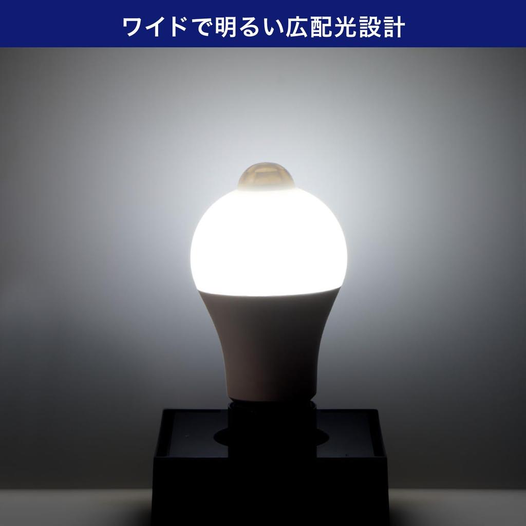 ELPA LED light bulb with sensor, 40W, daylight equivalent, LDA5D-G-G5107PIR
