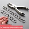 100 Loose Leaf Binder Rings and Hole Puncher Binding Tool Set