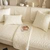 Small Fresh Style Sofa Cushion Four Seasons Universal Washed Cotton Simple Cover Back Towel Cover Cloth Non-Slip Cushion