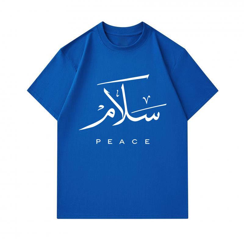 Men's 100% Cotton Crew Neck Short Sleeve T-shirt, Arabic Calligraphy Peace Pattern Casual Breathable Comfortable Lightweight Loose Fit Daily Wear Summ