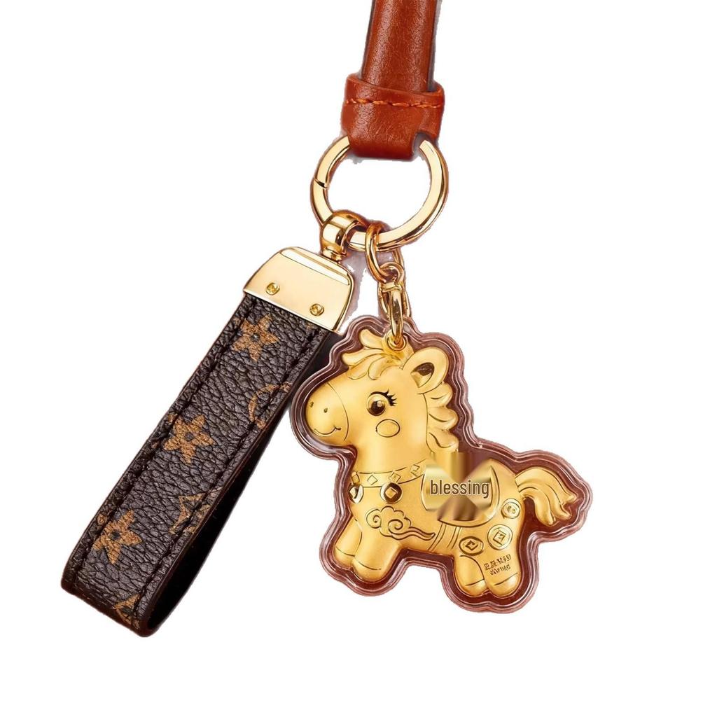 Golden Zodiac Horse Keychain: Instant Wealth Charm & Pendant Gift