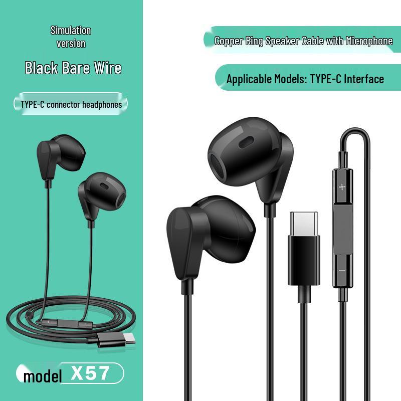 

TYPE-C Wired Gaming Earphones: Heavy Bass, In-Ear, Line Control, Compatible with Huawei Honor
