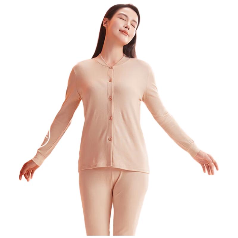 Hengyuanxiang 10A Антибактериальный хлопковый комплект термобелья-кардигана