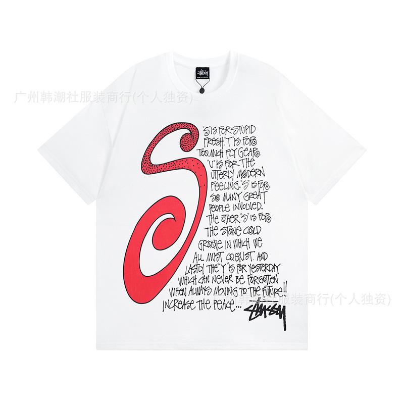 [2] American trendy brand short-sleeved t-shirt black and white collection printed short-sleeved t-shirt casual couple men and women of the same style