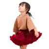 Feige Girls’ New Generation Puffy Princess Tutu Skirt