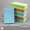 Sticky Notes for Students: Creative & Adhesive Memo Pads, Small Strips, Reusable, Self-Adhesive Labels