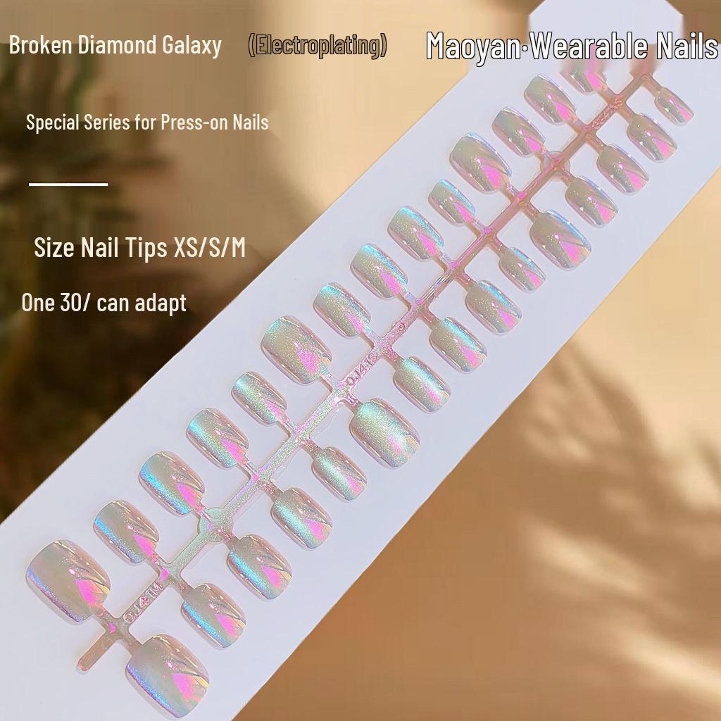 

Dreamy Pink Galaxy Cat Eye Nail Stickers: Crushed Diamond Electroplated Finish