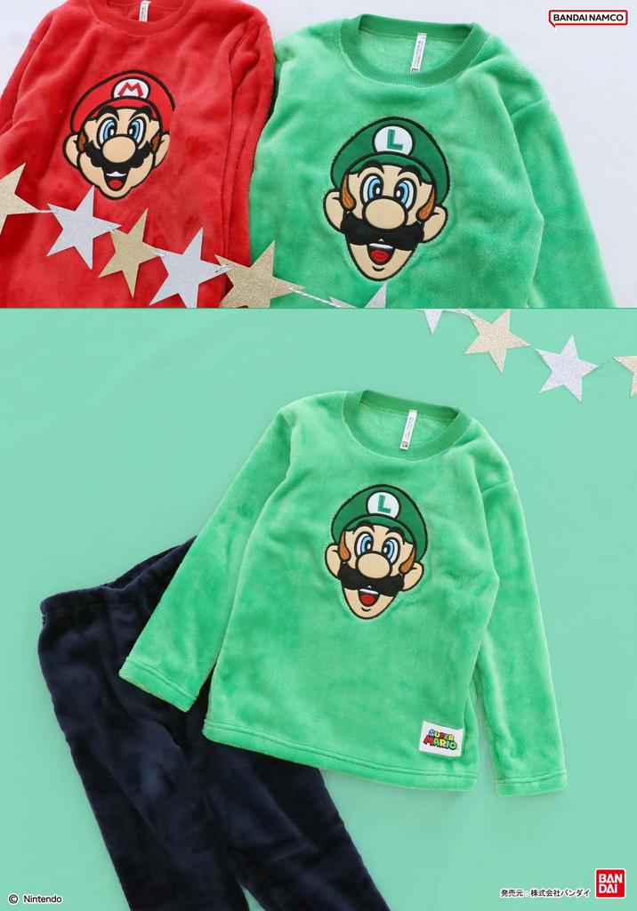 Kaitak Family Super Mario Kids' Long Sleeve Fleece Pajamas for Winter, Red and Green, Sizes 100cm, 110cm, 120cm, 130cm, and 140cm (130cm, Green)
