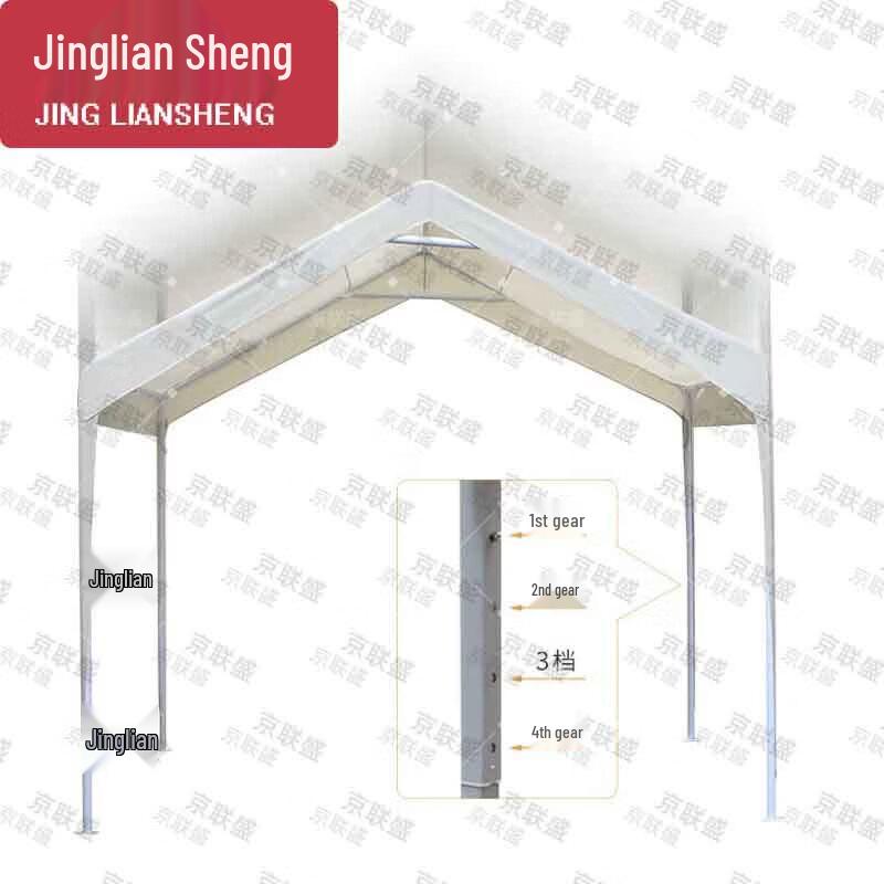 Jingliansheng Outdoor Market & Camp Tent
