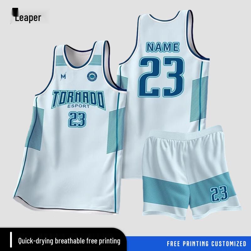 QianYueZhe Rychleschnoucí Sada Basketbalových Týmových Dresů