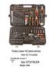 150-Piece Multi-Function Auto and Motorcycle Repair Tool Set with Socket Wrench Sleeve