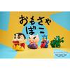 Crayon Shin-chan Butt-Walking Figure vol.2 Quantum Robo