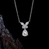 Super Love Butterfly Necklace Women Full Inlay 2ct White Moissanite Fashionable High-end