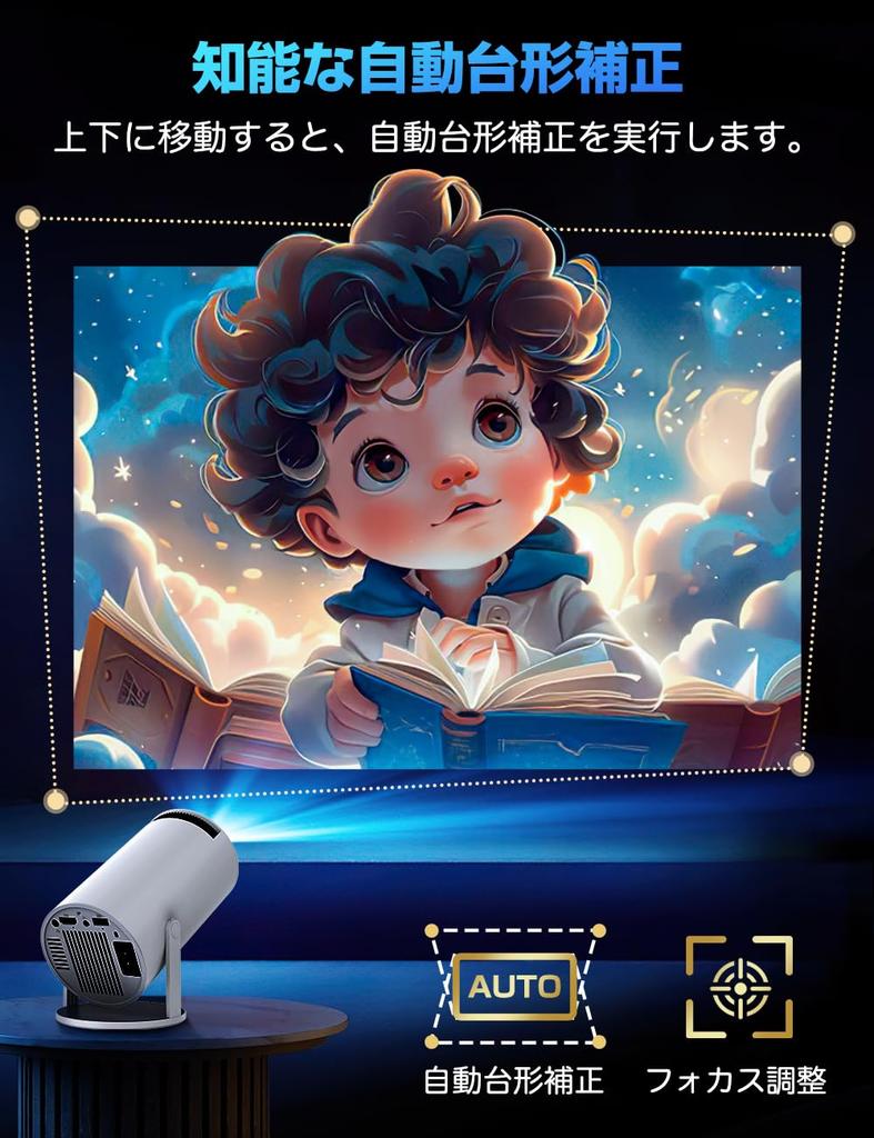 Home Projector Evolution 4K Ceiling 6 Instant Android Bluetooth HiFi Automatic Keystone Zoom Integrated Compatible with DVD and A Great Gift [2025