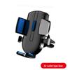 Zhongheng Telescopic Car Phone Holder with Suction Cup