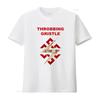 Throbbing Gristle Flash Knot Logo T-Shirt für Rockband-Stil vintage Gewaschen Lässig Leicht dehnbar Vielseitig mode Unisex