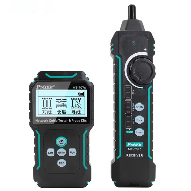 MT-7076 Network Cable Tester Portable Network Tester Line Finder POE Multi-functional Line Checker Household Powerful Tools