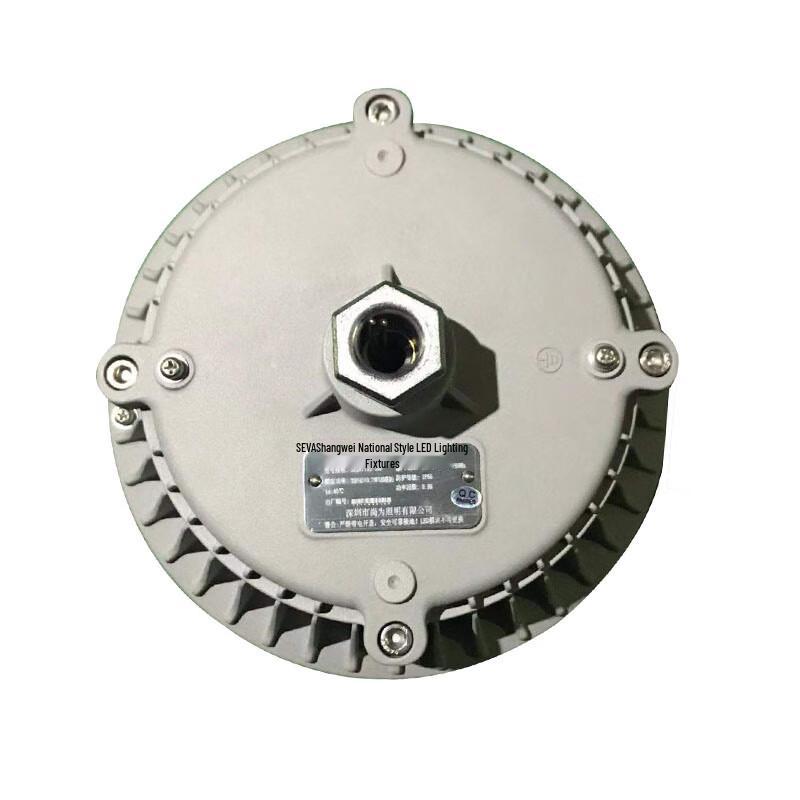 SEVA SZSW7135-80Q LED Work Light