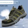 Labor Insurance Shoes, Smash-proof and Puncture-proof, Lightweight and Wear-resistant Sports Shoes, Summer Safety Protection Work Shoes