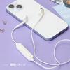 Premium Style Bluetooth Wireless Stereo Earphones Inner Ear Type 5.0 PG-ARBTE12IE1WH