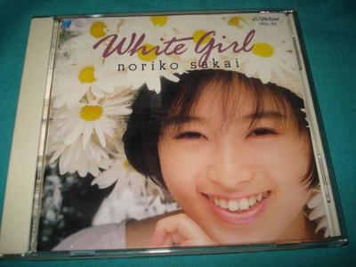 CD NORIKO SAKAI - Anata Ga Michite Yuku VICL423 Victor 1990 Japan Japanischer Pop/Rock Gebraucht