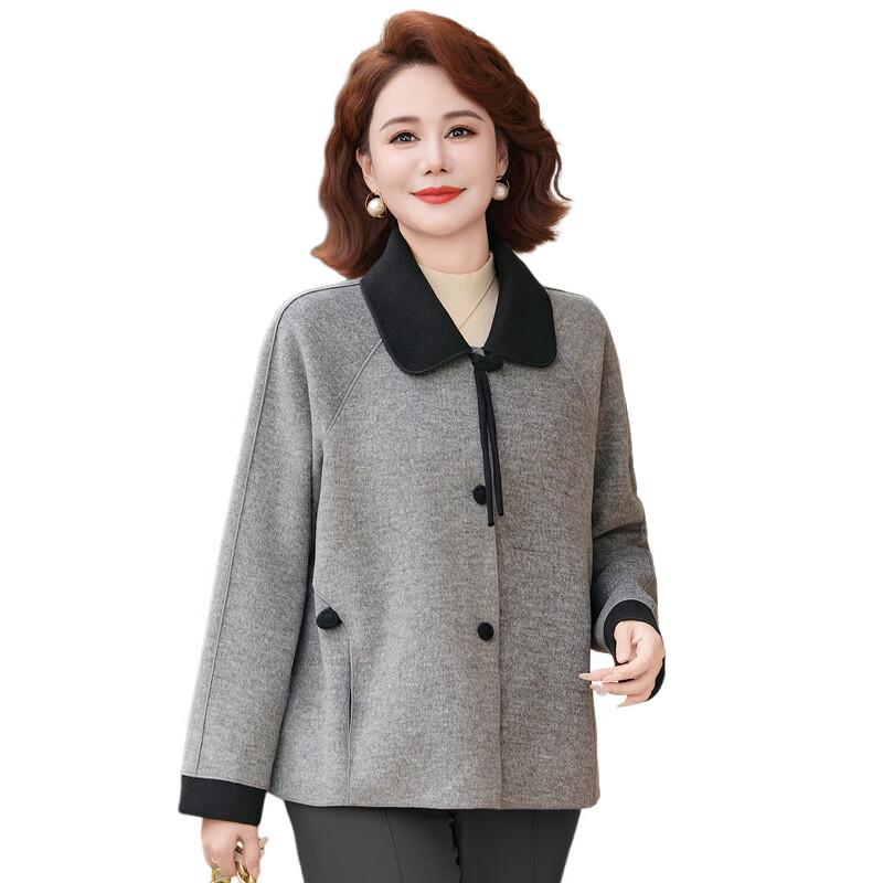 Hodo Women's 2025 Autumn Wool Blend Short Coat