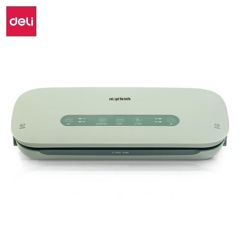 Deli LM888 Household Automatic Vacuum Food Sealer