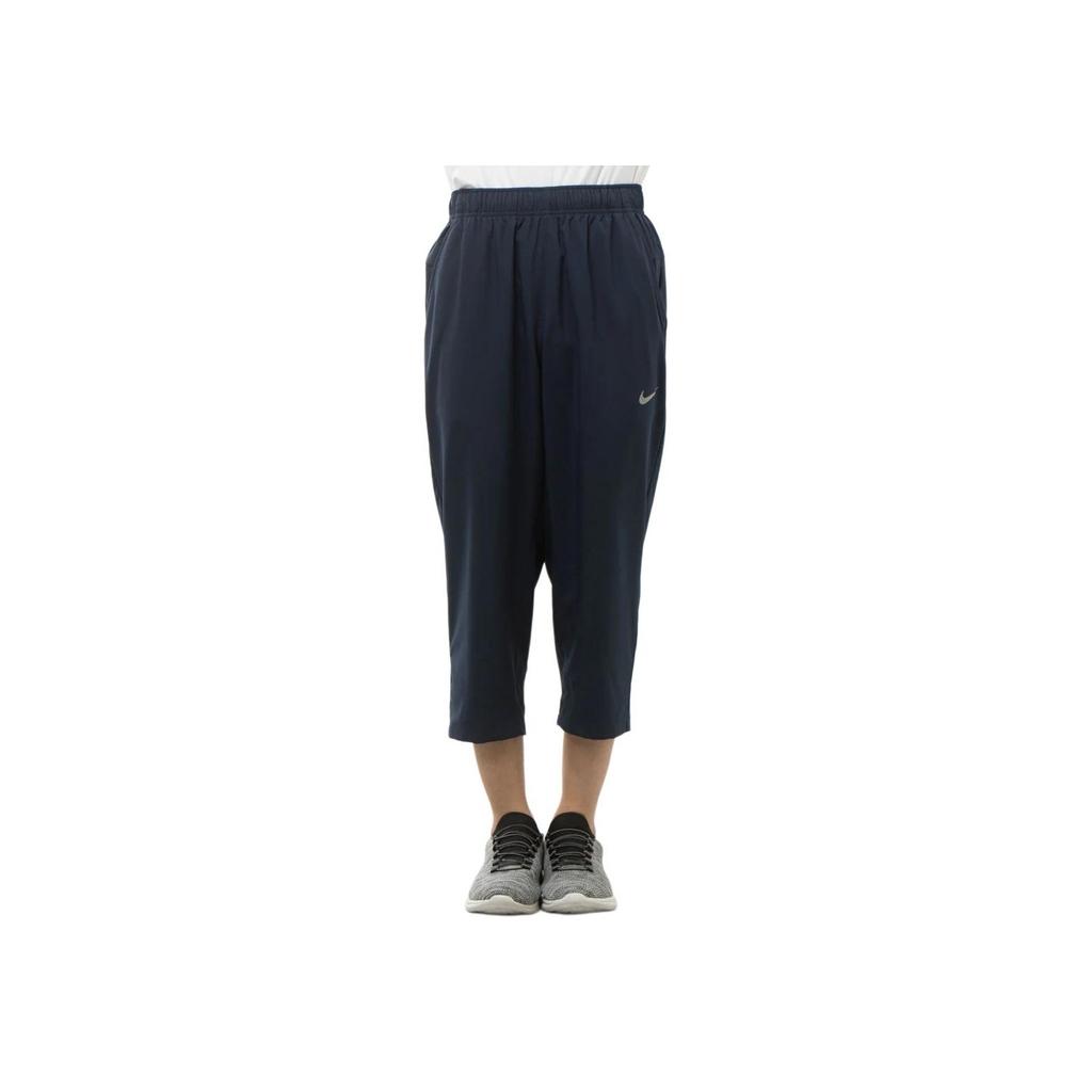 Nike Solid Color Loose Fit Cropped Casual Pants Men bottoms Obsidian FB7503-451