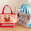 Colorful Stitch Insulated Lunch Bag With Comfortable Handle Versatile Food Storage For Kids And Adults