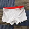Yousheng Men Boxer Underwear Mid-rise Elastic Waistband U-Convex Shorts Briefs Soft Fabric Smooth Stitching Basic Panties